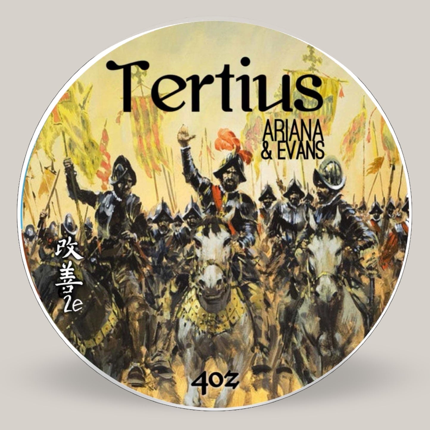 Tertius Shaving Soap