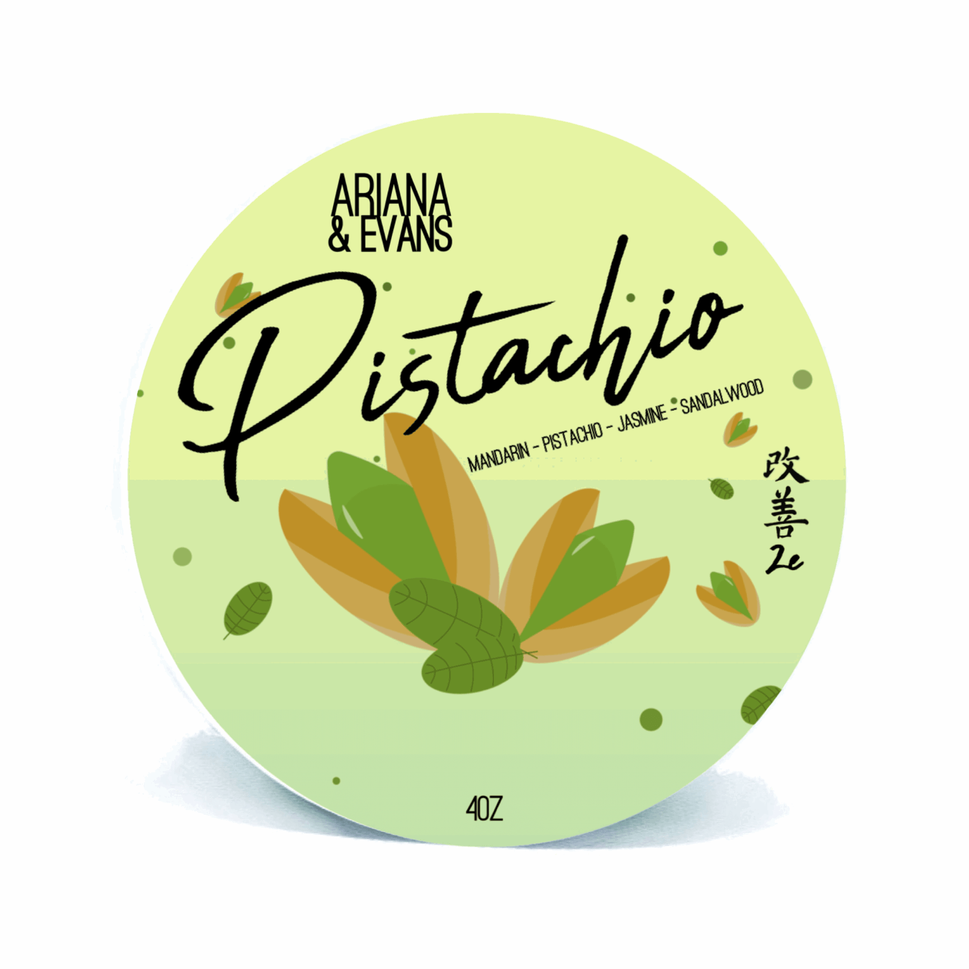 Pistachio Shaving Soap by Ariana & Evans. Amazing performance in this shave soap