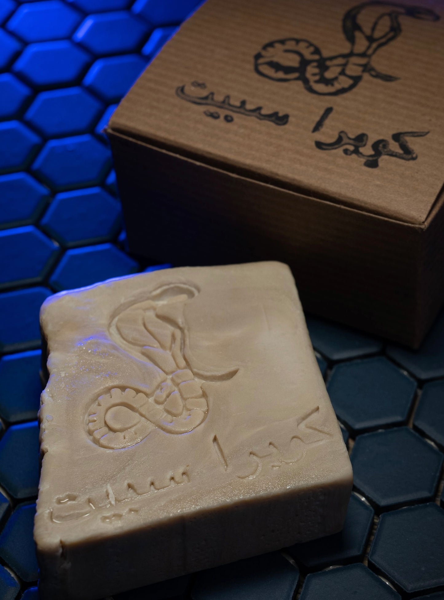 Soap of Antiquity